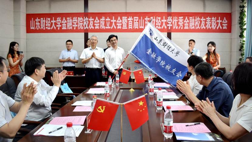 英国上市公司365员工会成立
