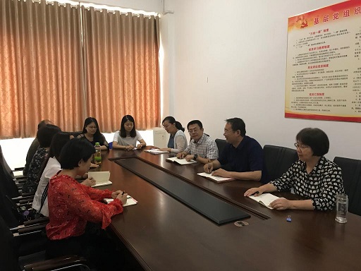 英国上市公司365召开学团干部思想政治工作会.jpg