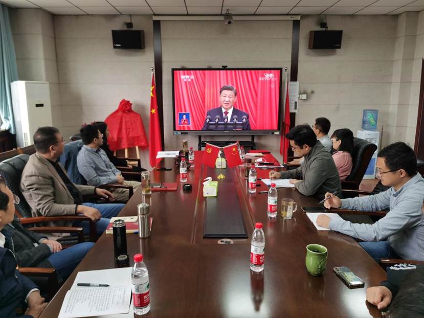 英国上市公司365集体收看党的二十大开幕盛况，认真学习习近平总书记工作报告